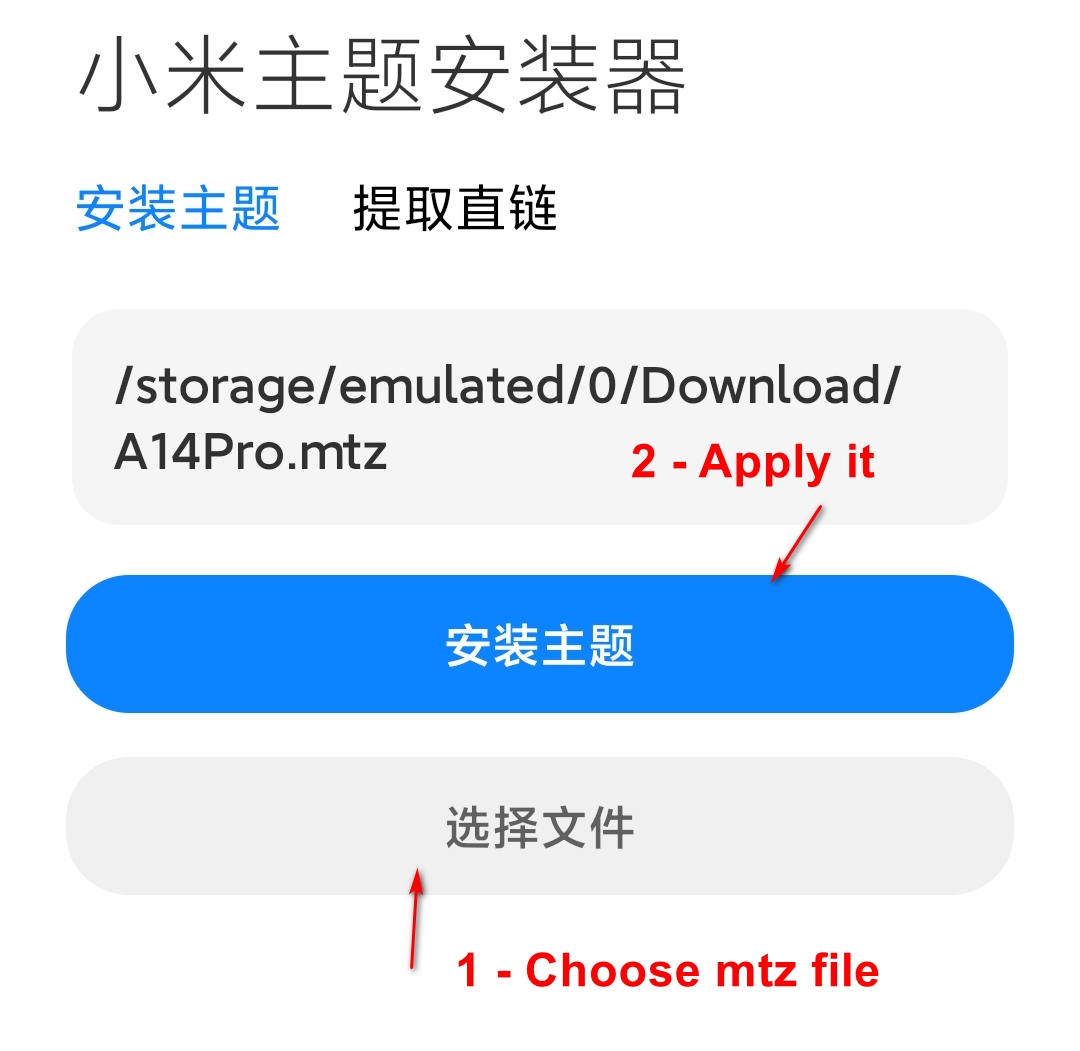 miui 13 theme mtz file download