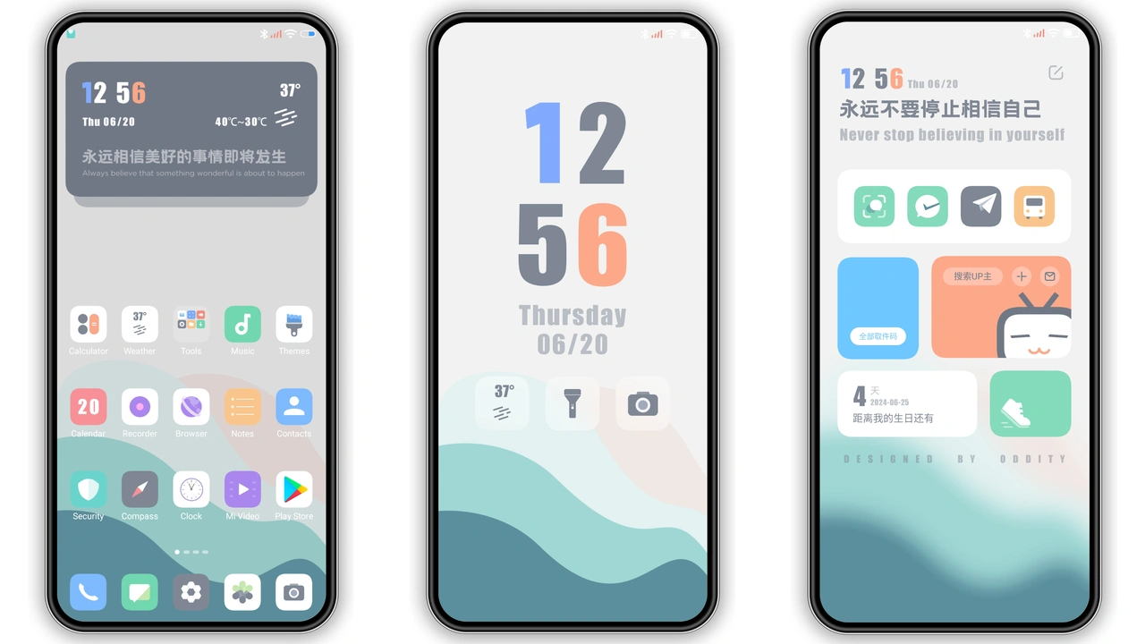 Oddity UI MIUI Theme for Xiaomi and Redmi Phones - MIUI Themer